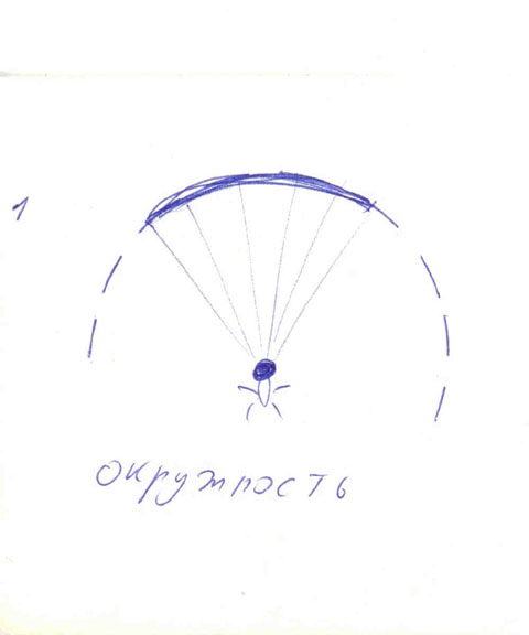 hpsc159_m.jpg