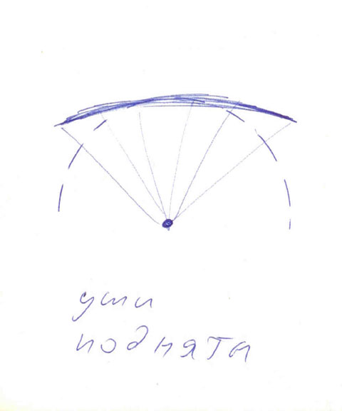 hpsc161_m.jpg